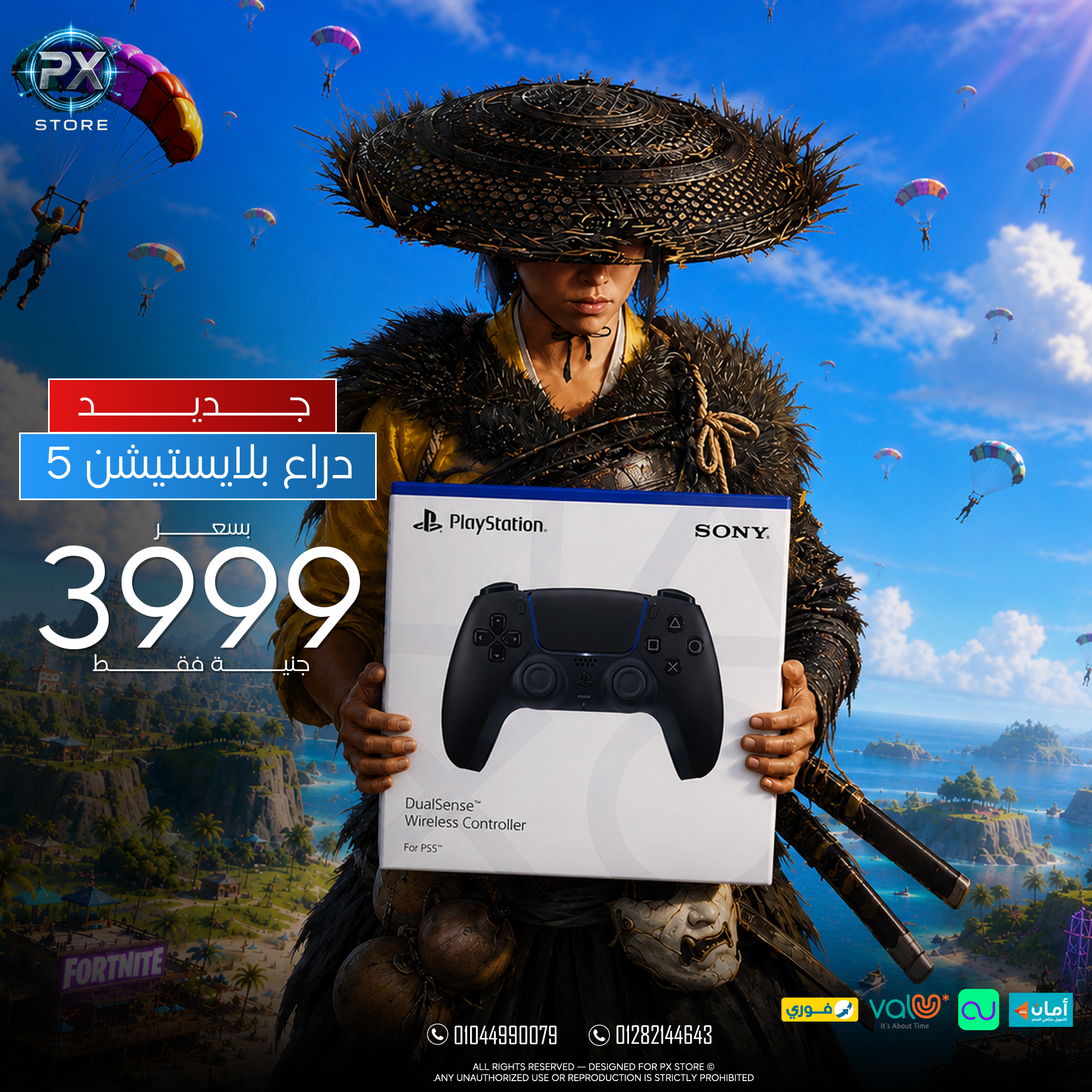 PlayStation 5 DualSense Wireless Controller - Midnight Black